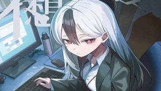 It's awesome! Kayoko fans beware, the Azure Files fanfiction "I Don't Want to Become an Adult"
