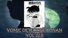 [Detective Conan] - Vomic Manga Vol 22.8