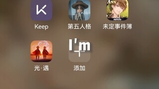 这游戏到底是谁在赢