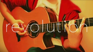 【revolution】大家帮我看看，这家伙是盗用了原作者音频？？