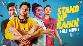 Stand Up Rahul 2022 full movie in hindi dubbed
