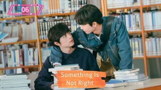 🇰🇷 Something Is Not Right (2025) | Ep. 6 | ENG SUB