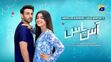 Aas Paas Episode 28 - [Eng Sub] - Laiba Khan - Ali Ansari - 29th March 2025 - HA