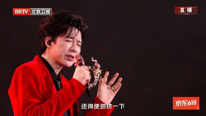 Liu Yuning * 618 Summer Concert * Song : 平凡的日子借一点光