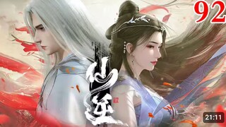 Renegade Immortal Episode 92 Eng Sub