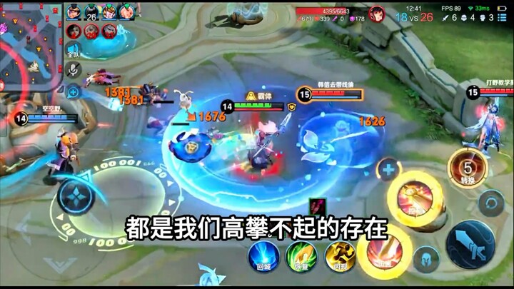 นักเรียนอันดับหนึ่งในสมัยโบราณจะมีระดับเท่าไรหากอยู่ในปัจจุบัน