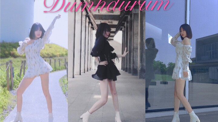 【Hyan】Dumhdurum全网最晚翻跳 apink最新回归曲