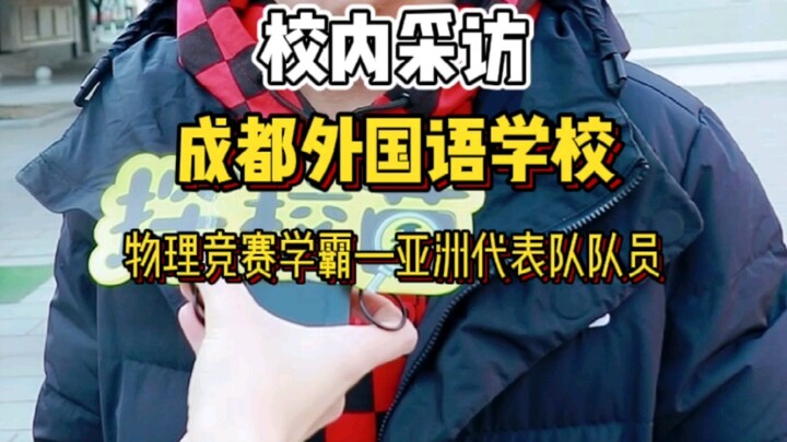 Kali ini benar-benar kecolongan besar—saya malah mengira si jenius yang sudah diterima di kelas cerd