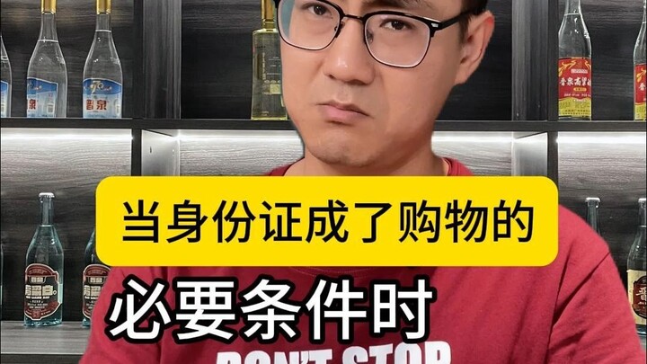 ทำไมฉันถึงเจอพวกชอบเถียงตลอด? ถ้าต้องเผชิญกับข้อเรียกร้องที่ไร้เหตุผลของพวกชอบเถียง คุณจะทำยังไง?