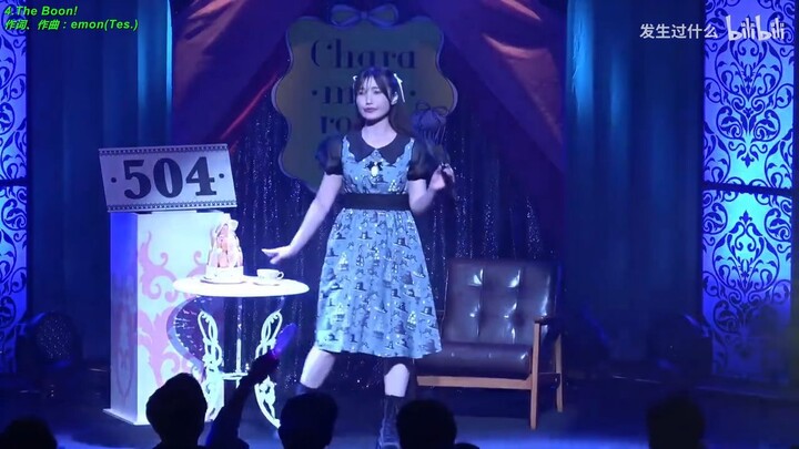 Aya Uchida Character Song “room504” – Character Song Live “chara・melt・room”