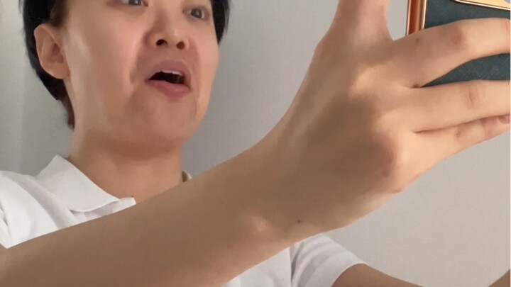 ตอนที่ฉันออกกำลังกาย