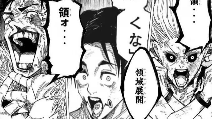 [Jujutsu Kaisen] Yorozu không giới hạn “Lĩnh vực triển…“Động vào là chết!”