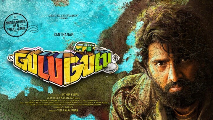 Gulu Gulu (2022) | Hindi Dubbed | Santhanam | Saniya | Athulya Chandra | Namita | Harish Kumar |