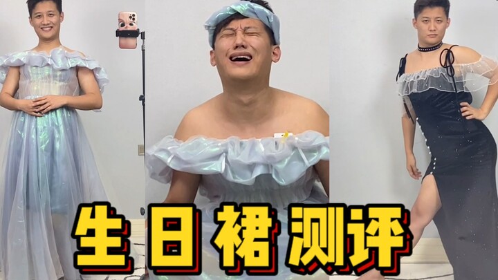 Đánh giá áo đấu sinh nhật! Sinh nhật hãy để em là cô gái xinh đẹp nhất nhé! | Húc Nhi