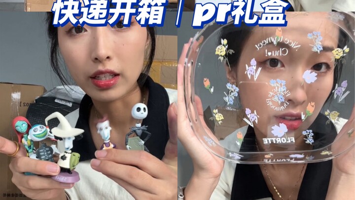 Unboxing belanja aneh-aneh | Kotak hadiah PR