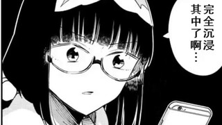 Wanita yang sangat mudah ditangani.