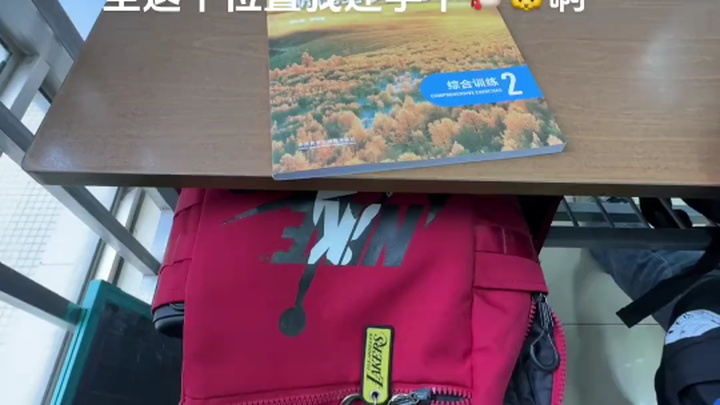 تعلّم سوقًا جماعيًا!