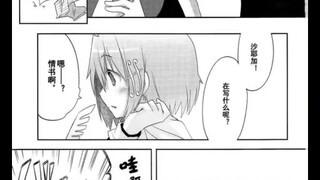 沙耶香和杏子好可爱（*/∇＼*）