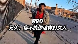 A knight saw a man beating a woman on the street, and he just couldn't stand by and do nothing...