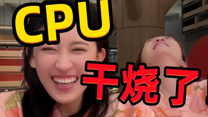 Jawaban Tidak Sesuai dengan Pertanyaan