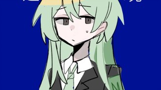 【Handwritten/Lobotomy Corporation】Escaping from reality