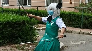 Youmu: I'll show you a Caucasian sword show