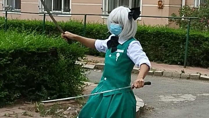 Youmu: I'll show you a Caucasian sword show