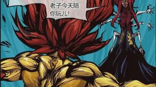 『消除了媚术的展昊，就是一个纯粹的武道』