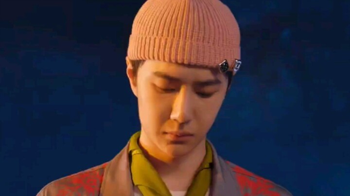 【Wang Yibo】Bro, I already played last time, so I'm not playing this time—only those who get it will 