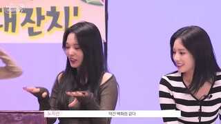 [FM_1.24 Special] Chuseok Game Festival