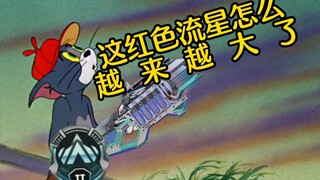 Tại sao ống xả lặn trên bầu trời lại có màu đỏ?
