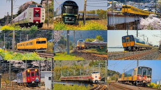 [4K] 春の伯備線＋山陰本線の381系特急「やくも」とその華やかな仲間たち