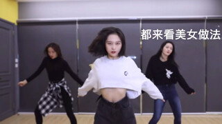 【王雅乐】【girls planet999】自信点，她是真的不会跳舞