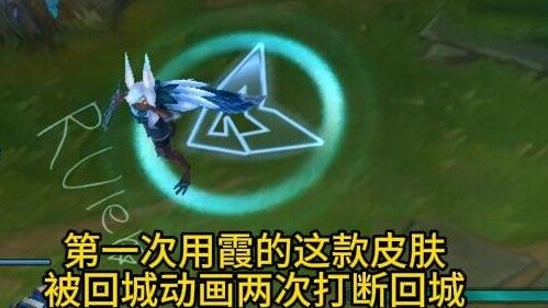 I was scared by the return animation of Xia's skin.. I interrupted the return animation twice.
