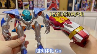 บุคคลที่ฉลาดที่สุดในจักรวาล! การเชื่อมโยงเอฟเฟกต์เสียงนุ่มของ Ultraman Galaxy S Chebul Star DX