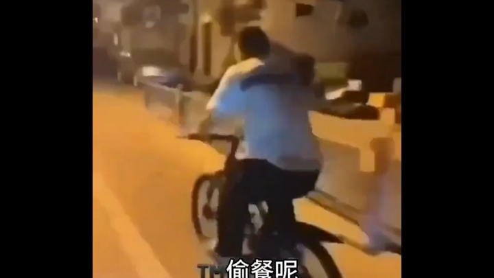 อาหารเดลิเวอรีของท่านกำลังถูกพนักงานส่งอาหารตามเก็บคืนอยู่