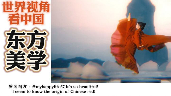 النمط القديم يجتاح الساحة، رقص التنكر، لنعرض للعالم الجمال الشرقي المطلق!