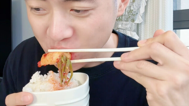 กินกิมจิมาสองวันแล้ว