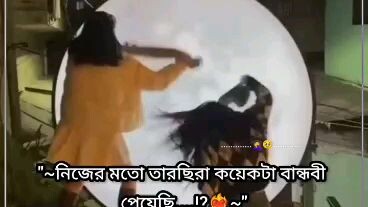 🫣🫣🤗🤗🫠