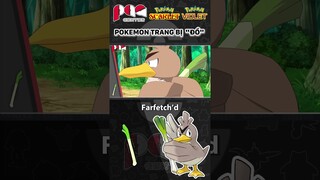 Fartfetch'd cầm hành để bán hành cho đối thủ !!! | PAG Center Pokemon Việt Nam #pokemon #shorts