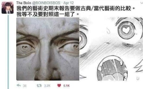 A genius idea