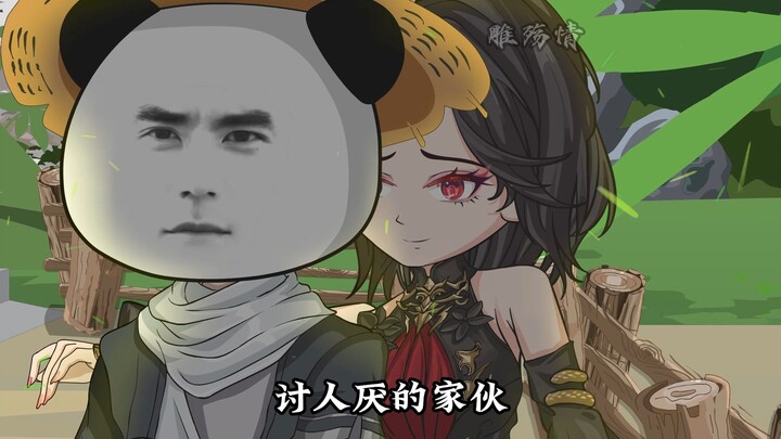 一口气看完 背剑虾无名 第14集