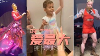 喜欢穿裙子，就勇敢去穿！