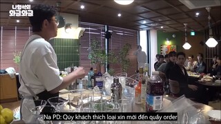 [VIETSUB] Wageul Wageul | SEVENTEEN X Na PD (Phần 1)