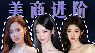 الارتقاء في التجارة الأمريكية يكمن في التحسين الدقيق.