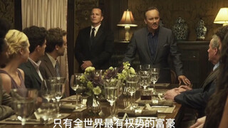 犯罪人性电影：亿万富翁的晚餐，吃一口肉给10万，喝一口酒给百万