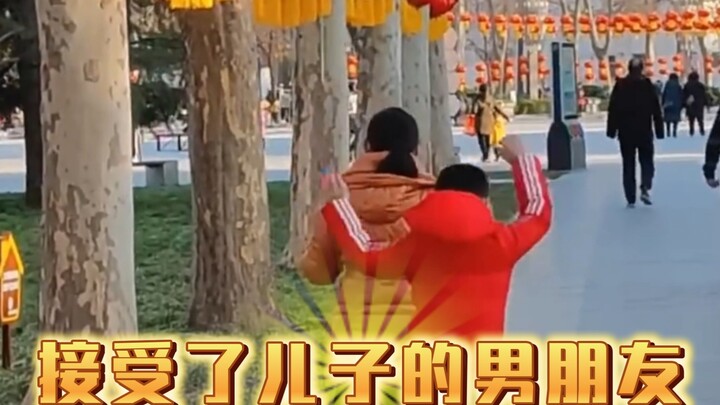 Auntie has accepted her son's boyfriend!