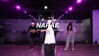 Koreografi Narae | Terpilih | Studio Tari E