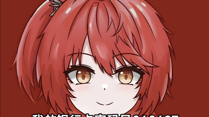 What about your sister's?