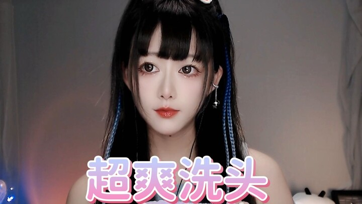 【KiKi】100% giấc ngủ~ massage đầu cực kỳ dễ chịu~ không có giọng nói~